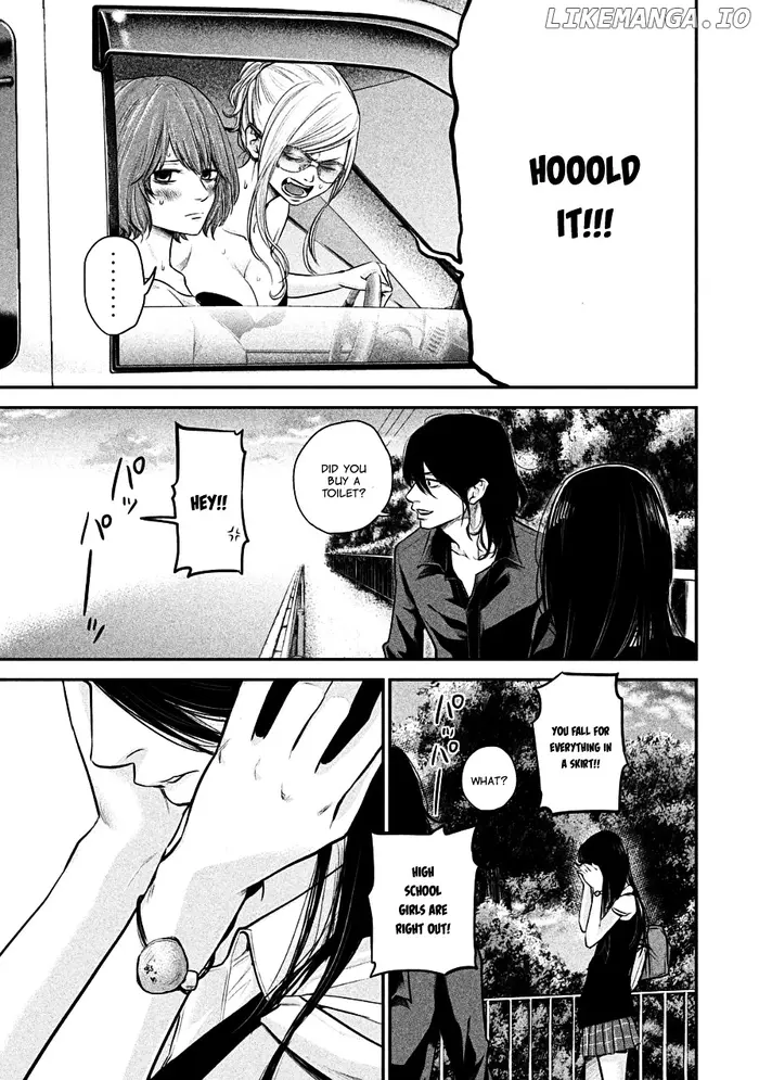 Hare Kon Chapter 36 image 17_optimized